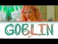 SULLI 설리 고블린 Goblin LYRICS HAN ROM ENG COLOR CODED 가사