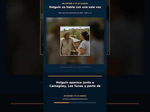 Holguín no habla con una sola voz