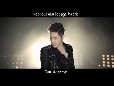 Kim Hyun Joong - Please MV Lyrics [Romanization + ENG Sub]