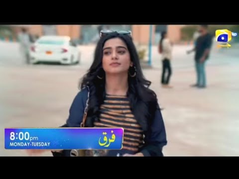 watch farq episode 26 teaser | farq Drama 26 promo full | Faysal Quraishi New Drama