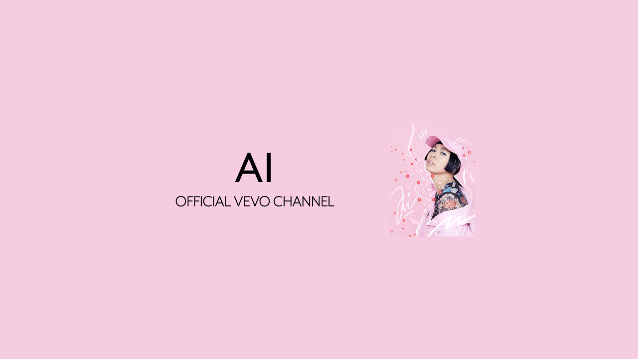 AIVEVO Live Stream