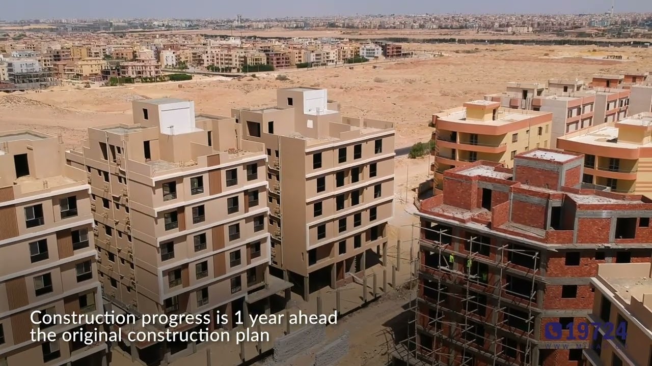 فلاريا ٦ اكتوبر