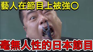 [問卦] 在gay吧給同志保險套真的會被肛嗎？