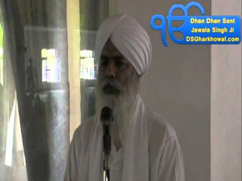 06-15-2011 Sangrand Katha Sant Manjit Singh Ji Harkhowal Wale
