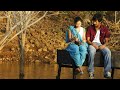 Kotha Bangaru Lokam Hd Love Bgm WhatsApp Status
