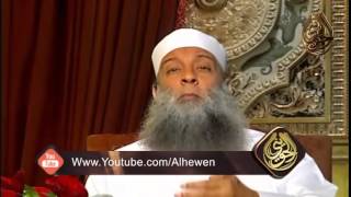 النبلاء | للشيخ أبي إسحاق الحويني | الحلقة 24 image