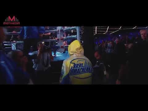Gervonta Davis vs Vasyl Lomachenko training motivation