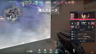バロ