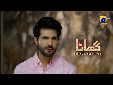 Ghaata Episode 84 | 𝗕𝗲𝘀𝘁 𝗦𝗰𝗲𝗻𝗲 𝟬𝟭 | Adeel Chaudhry - Momina Iqbal - Mirza Zain Baig | HAR PAL GEO
