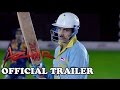 Azhar | Official Trailer| Emraan Hashmi, Nargis Fakhri, Prachi Desai, Lara Dutta, Gautam Gulati