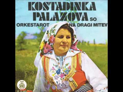Kostadinka Palazova- Pobega Mome Po Edno Momče
