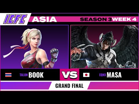 Book (Lidia) vs Masa (Devil Jin) Grand Final ICFC TEKKEN ASIA: Season 3 Week 4