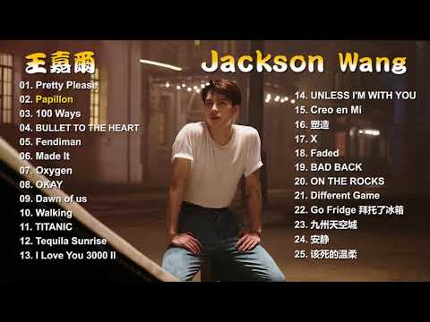 JACKSON WANG Best Songs Playlist | 王嘉爾精選合集歌單