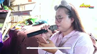 Download lagu 🔴 1001 MACAM ❗ VOC. HESTY PSM ❗ PUTRA SURTI MUDA ❗ JUMAT 13 FEB 2026 ❗ LATIHAN mp3