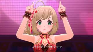 しゅがーはぁと レボリューション 佐藤心 ブリリアント はぁと تنزيل الموسيقى Mp3 مجانا