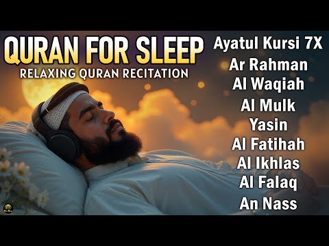 Quran recitation in a peaceful voice I Ayat Al Kursi, Yasin, Ar Rahman, AlWaqiah, Al Mulk, Alaa Aqel