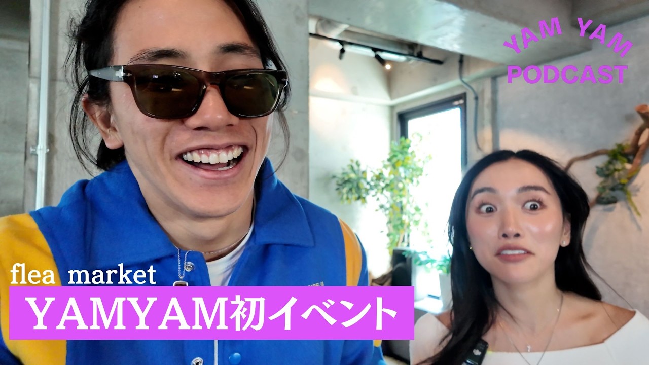 「ヤムヤムフリーマーケット」| YAM YAM Podcast