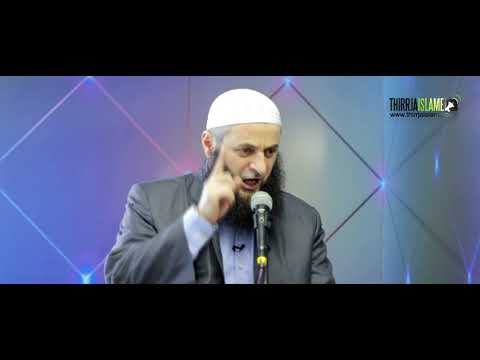 Kush është Allahu? | Hoxhë Sadullah Bajrami