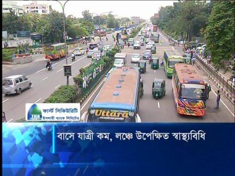 বাস ও ট্রেন চলাচলে স্বাস্থ্যবিধি কিছুটা ঠিক থাকলেও লঞ্চ যাত্রায় কোনো বালাই নেই | ETV News