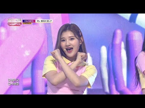 Show Champion EP.270 Favorite- Where are you from?