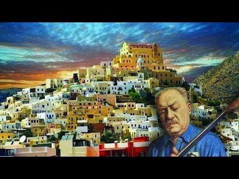 Μάρκος Βαμβακάρης &  Φραγκοσυριανή