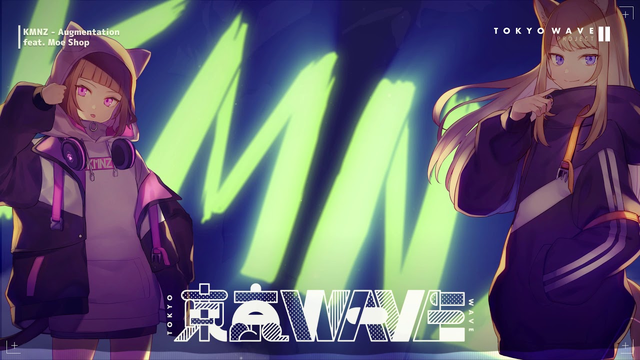 KMNZ - Augmentation (feat. Moe Shop)