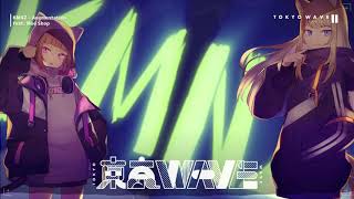 KMNZ - Augmentation (feat. Moe Shop)