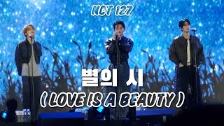 Download lagu 231006 #NCT127 SHOWCASE 별의 시(Love is a beauty) #HAECHAN, #MARK, #JAEHYUN FOCUS mp3