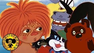 Песни из детских мультфильмов советских времен - Видео онлайн