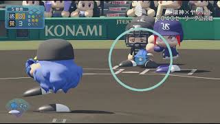 (パワプロ)ペナント阪神vsヤクルト2安打完封～