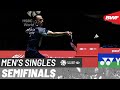 DAIHATSU Japan Open 2025 Koki Watanabe JPN Vs Alex Lanier FRA 8 SF