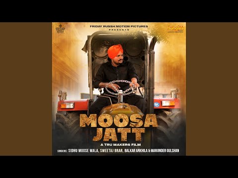 Jailaan (Full Audio) — watch video
