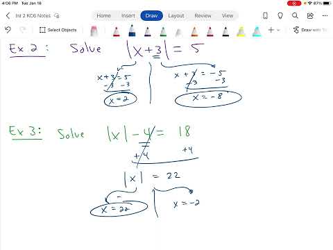 Int 2 - KC 6 Section 1.2 Day 1