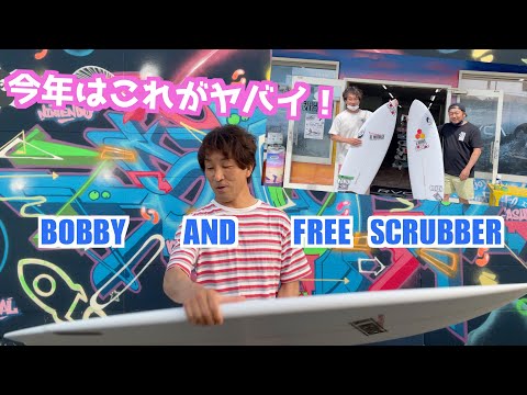 みんなわかる！わかるよ！でも選ばなくちゃならない時もある！