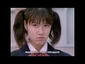 Denji Sentai Megaranger Episode Previews