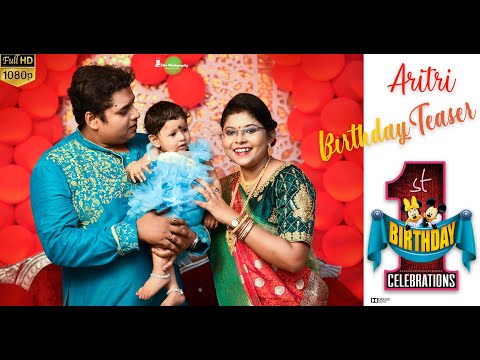 Aritri 1st Birthday Teaser I Kolkata I