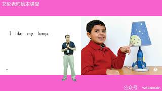 21. My Room - Grade K [Heinman] - Enghlish For Kids