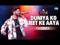Duniya Ko Jeet Ke Aaya Dharmik MTV Hustle 4