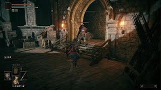 ELDEN RING_Critical Attack