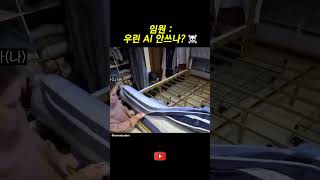 노마드 코더 Nomad Coders thumbnail