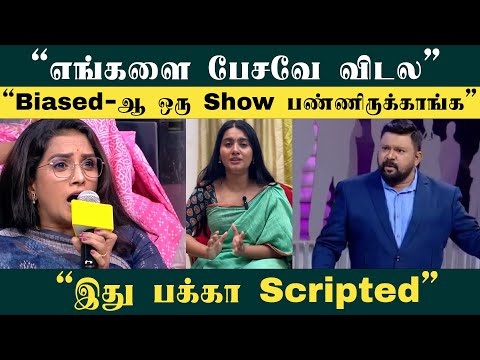 Neeya Naana Street Dog Episode-ல Gopinath மேல தப்பில்லை - Janani Jaanu  | Filmibeat Tamil