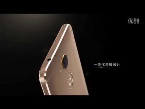Gionee S6 Pro Commercial