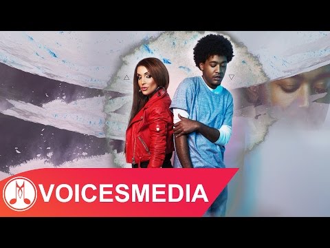 Eli feat. Nico - Apa si Foc (Official Single)