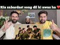 Pakistani Reaction On Sandese Aate Hai SONG | Roop K, Sonu Nigam | Indian Army Song | Sunny Deol