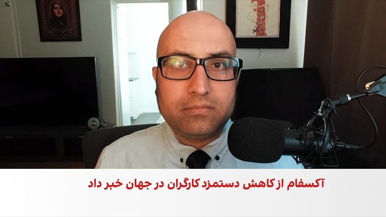 موج بیکاری و تعدیل کارگران در ایران ادامه دارد