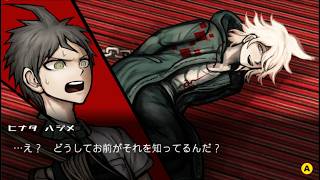 はじめての「コロシアイ修学旅行」 #35【スーパーダンガンロンパ2 さよなら絶望学園 実況プレイ】#SCPS