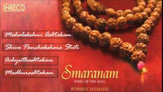 SMARANAM SONG OF THE SOUL 