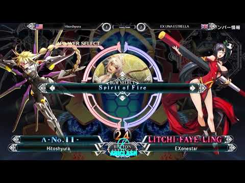 Aniclash Rebirth 11 - Losers Finals