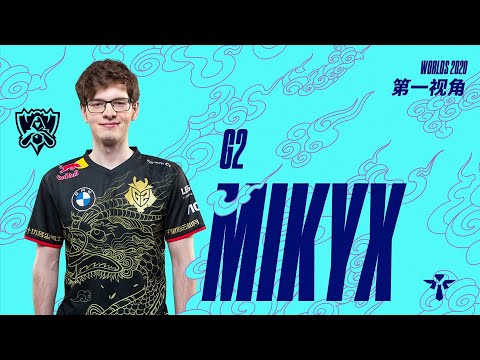 G2 VS MCX MIKYX PROVIEW 10.5