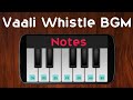 Vaali Whistle BGM | Deva |  Perfect Piano 🎹